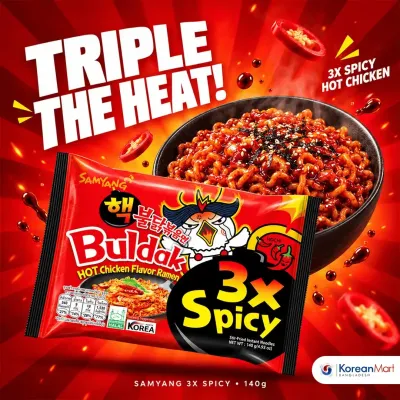 Samyang 3x Spicy Hot Chicken Flavor Ramen Noodles - 140g